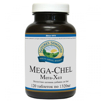 Мега - Хел (Mega - Chel)